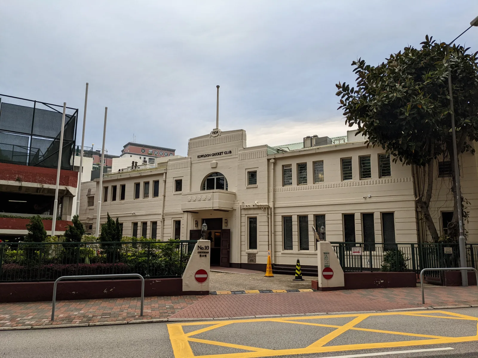 Kowloon Cricket Club in Hong Kong, March 2022. Archive image of Hong Kong cricket; not the 2026 Sixes venue.